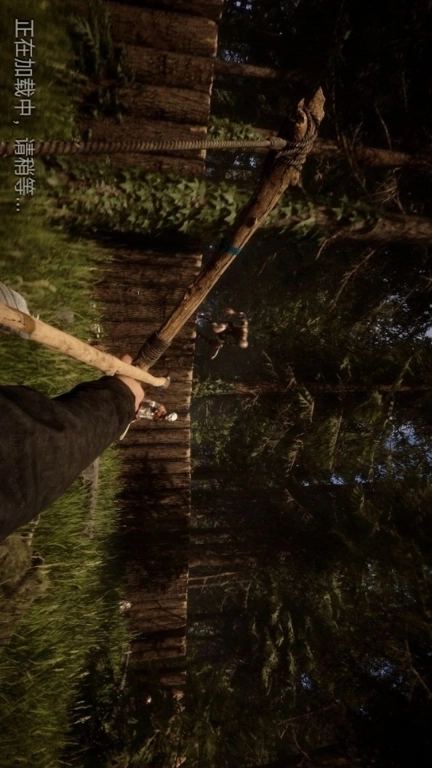 真实荒野生存-森林之子