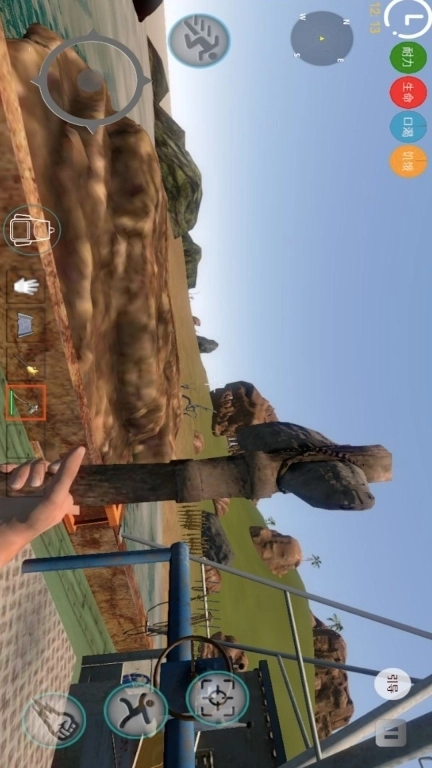 真实荒野生存-森林之子