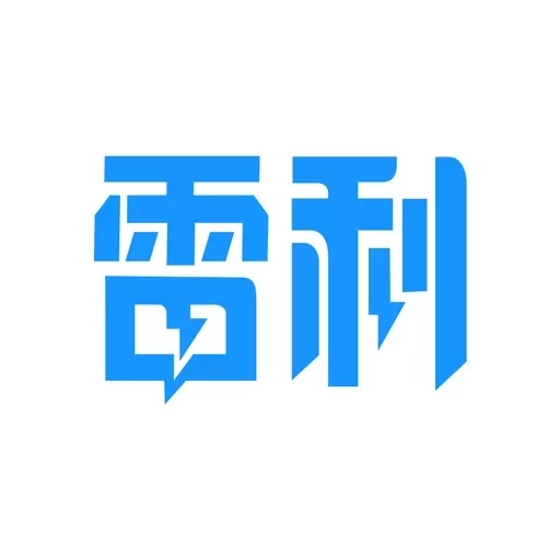 雷利出租-司机端