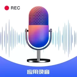 掌上录音器