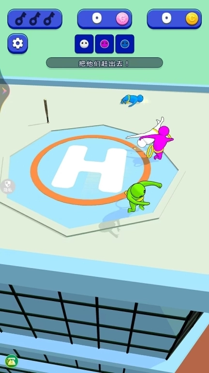 把他们全部击倒