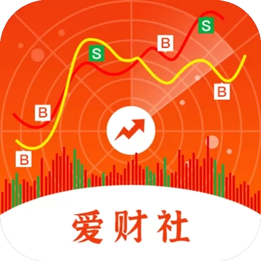 爱财社