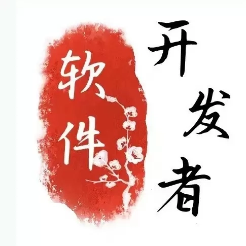 App开发服务-App开发