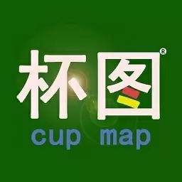 杯图旅途