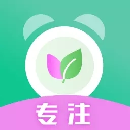 时间规划局人生规划-时间管理大师
