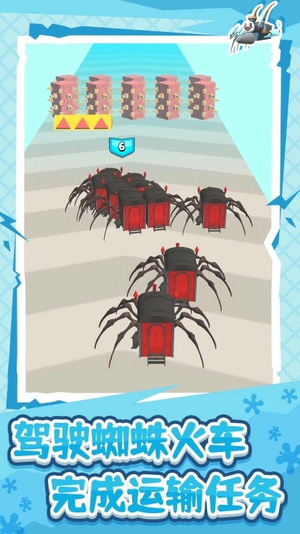 木头冲冲冲-火车对决