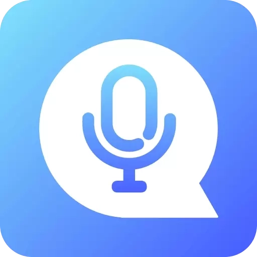 迅捷录音转文字-语音转换文字识别