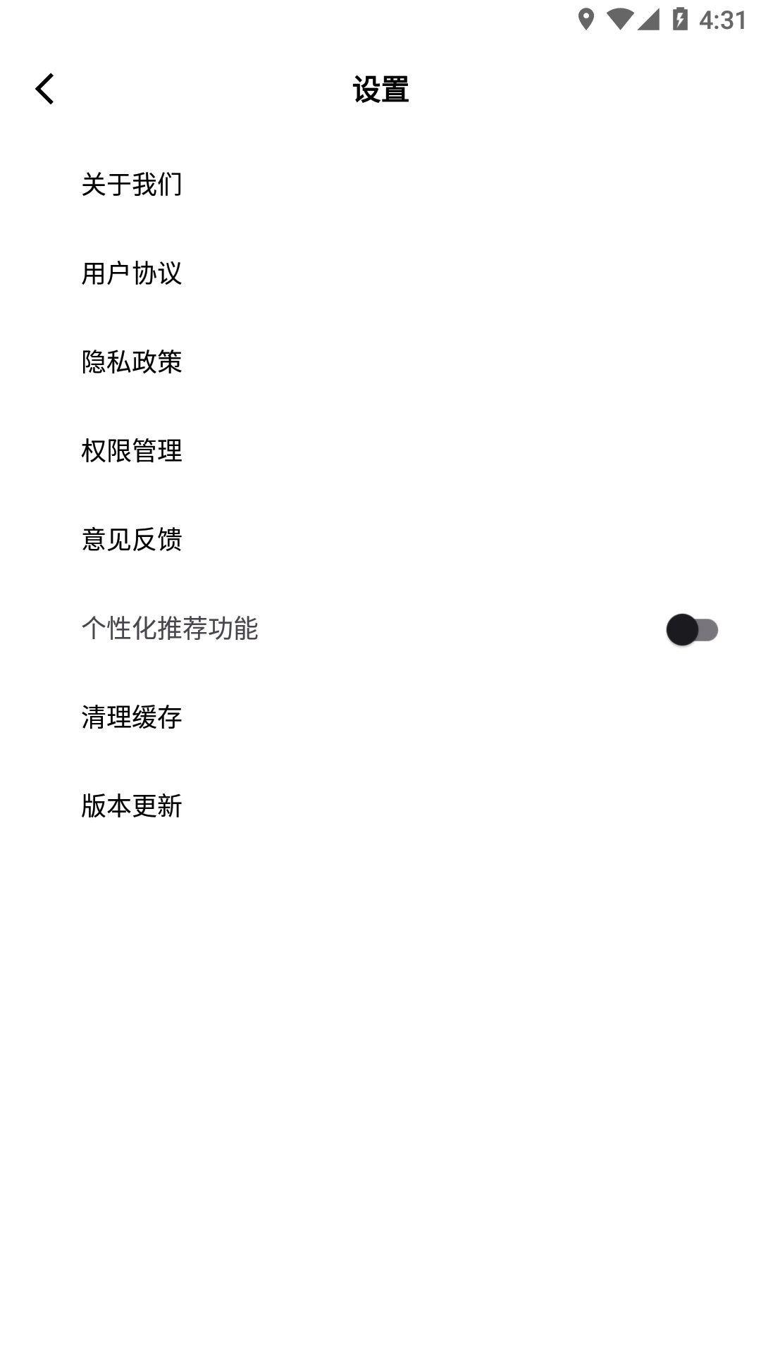 私人医生男士-免费1在线咨询