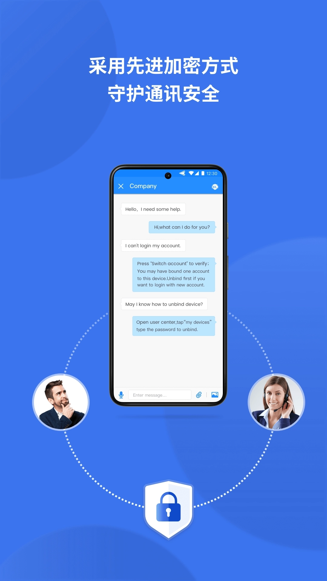 AirDroid Remote Support