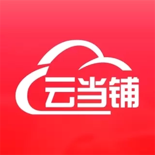 云当铺-数码产品寄存回收