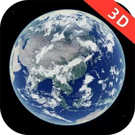 3D高清卫星街景地图-高清卫星地图