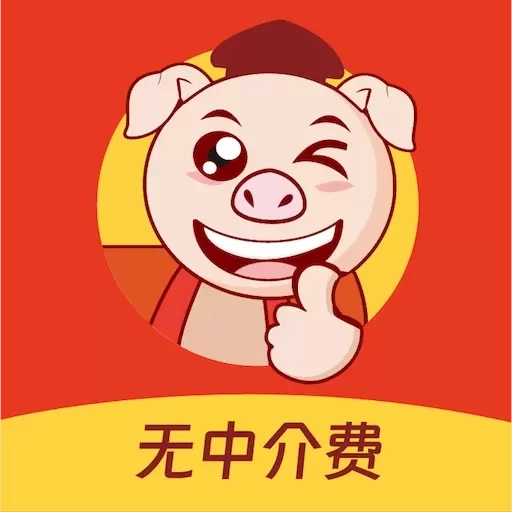 八戒二手房-0中介费直聊业主