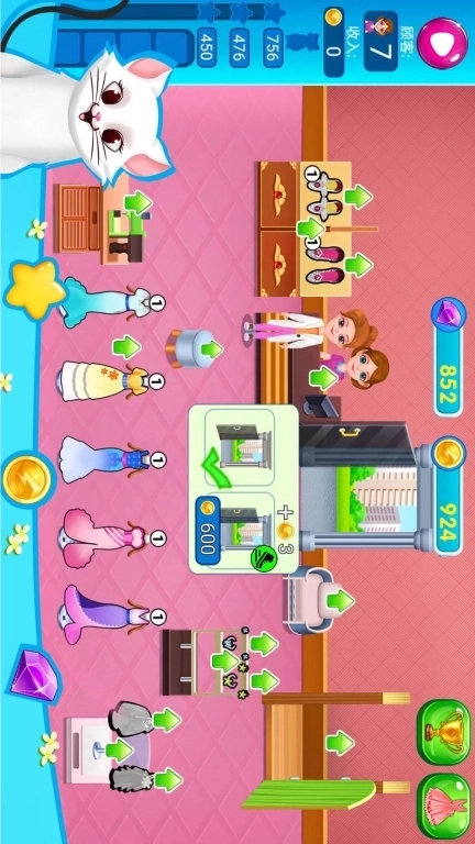 时尚礼服店经营