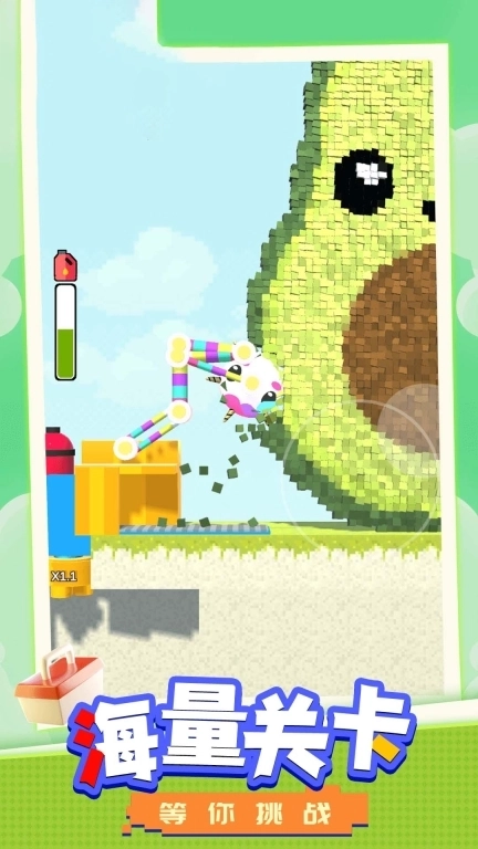 拆迁我贼溜-最快拆墙小能手