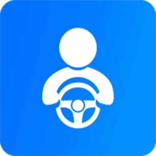驾校教练通
