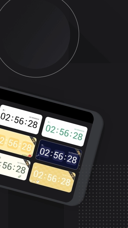 嘀嗒时钟-桌面翻页时钟