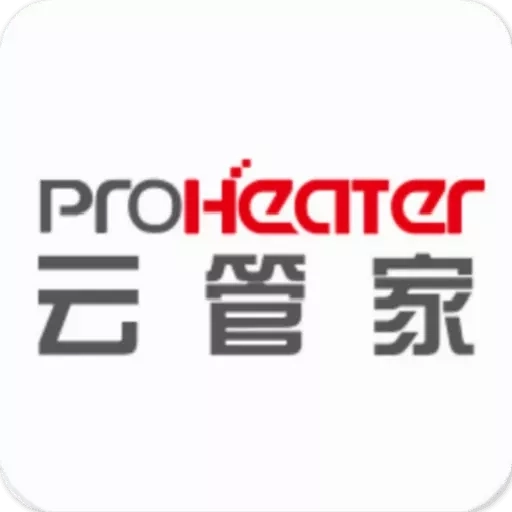 普热惠云管家