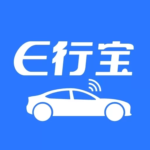 e行宝