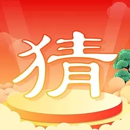 答题高手-娱乐学习两不误