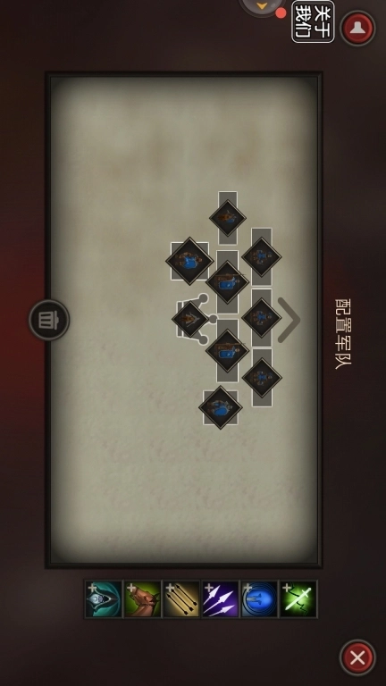 真实史诗战斗模拟器