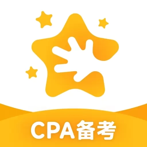 揽星会计CPA-注册会计师题库