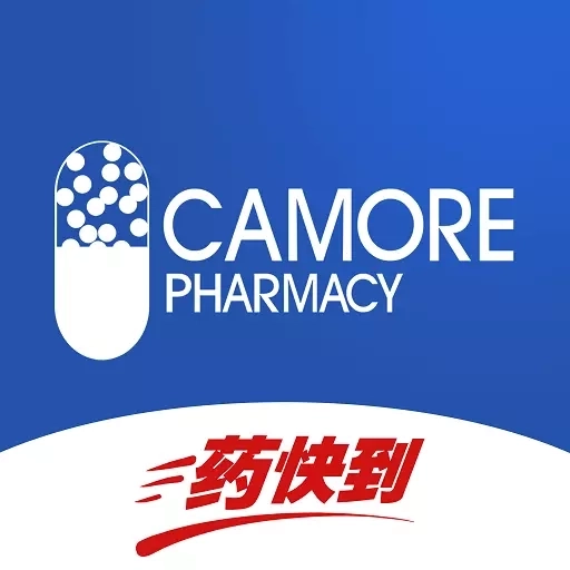 康顾多-原药快到