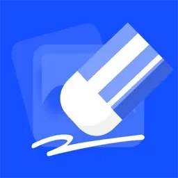 水印消除笔-照片去水印