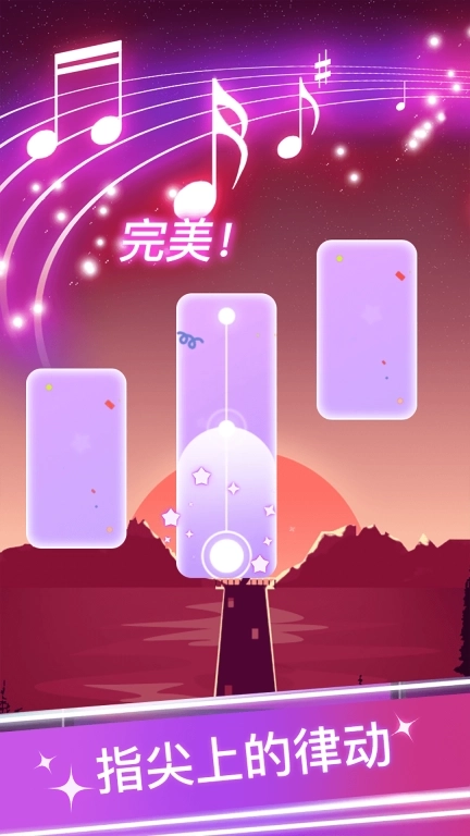 指尖钢琴白块-音乐节奏