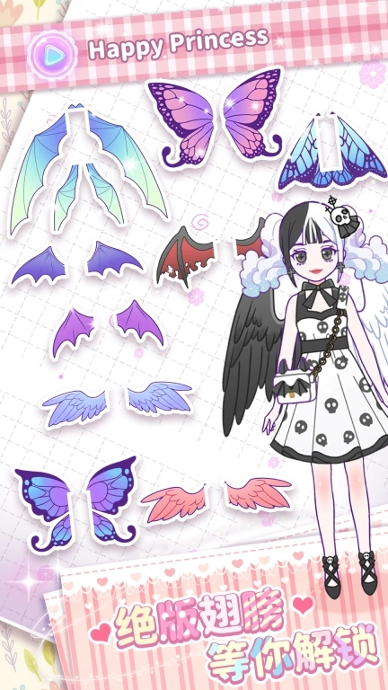 小小公主梦-公主换装休闲游戏