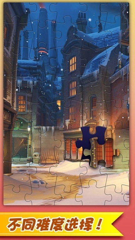 马赛克艺术拼图-闯关脑洞拼图合集