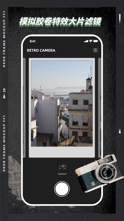 VSC视频编辑器-视频编辑器