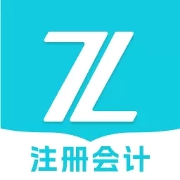 注册会计之了课堂-CPA注会刷题库