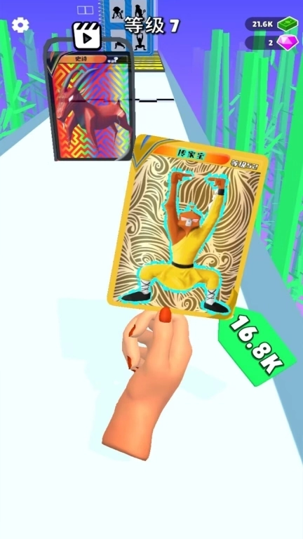 无敌全能抽卡王-不要动我的卡