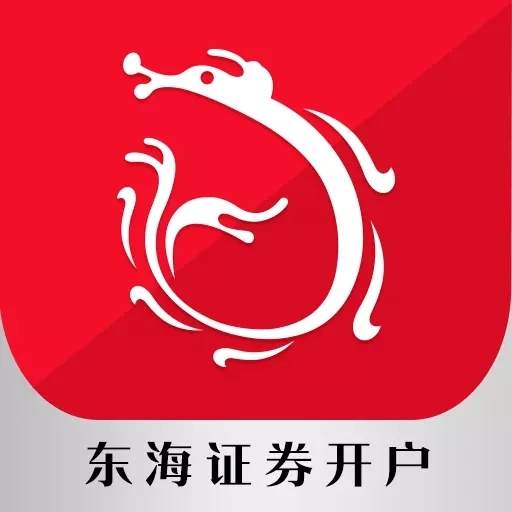 东海证券开户-股票理财软件