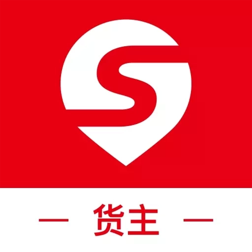 国联智运货主端