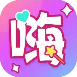 嗨特效-热门特效视频