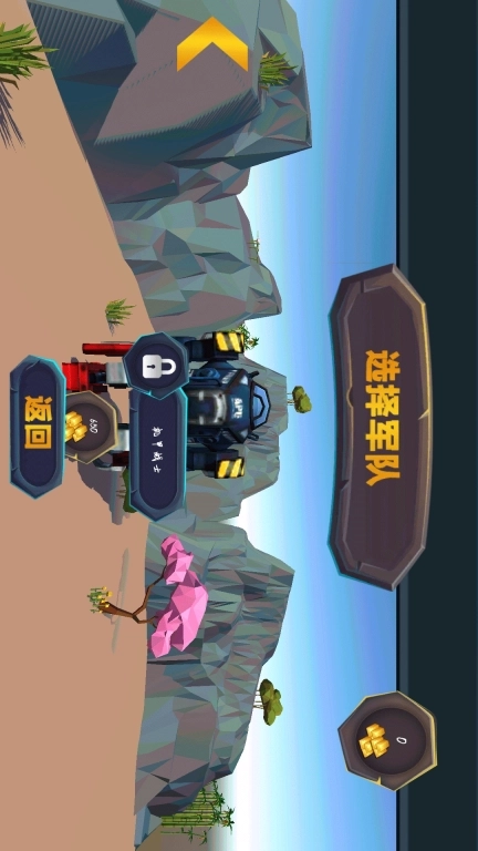 火柴人战场对决-模拟战争策略