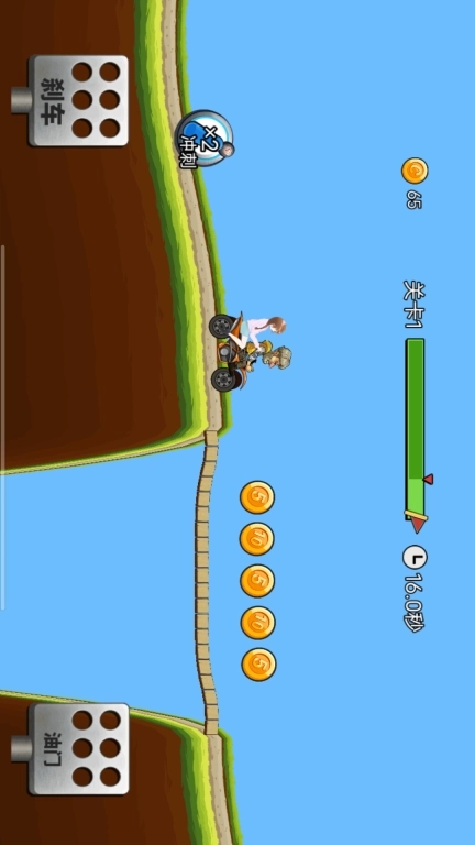 飙车日记-极速赛车漂移