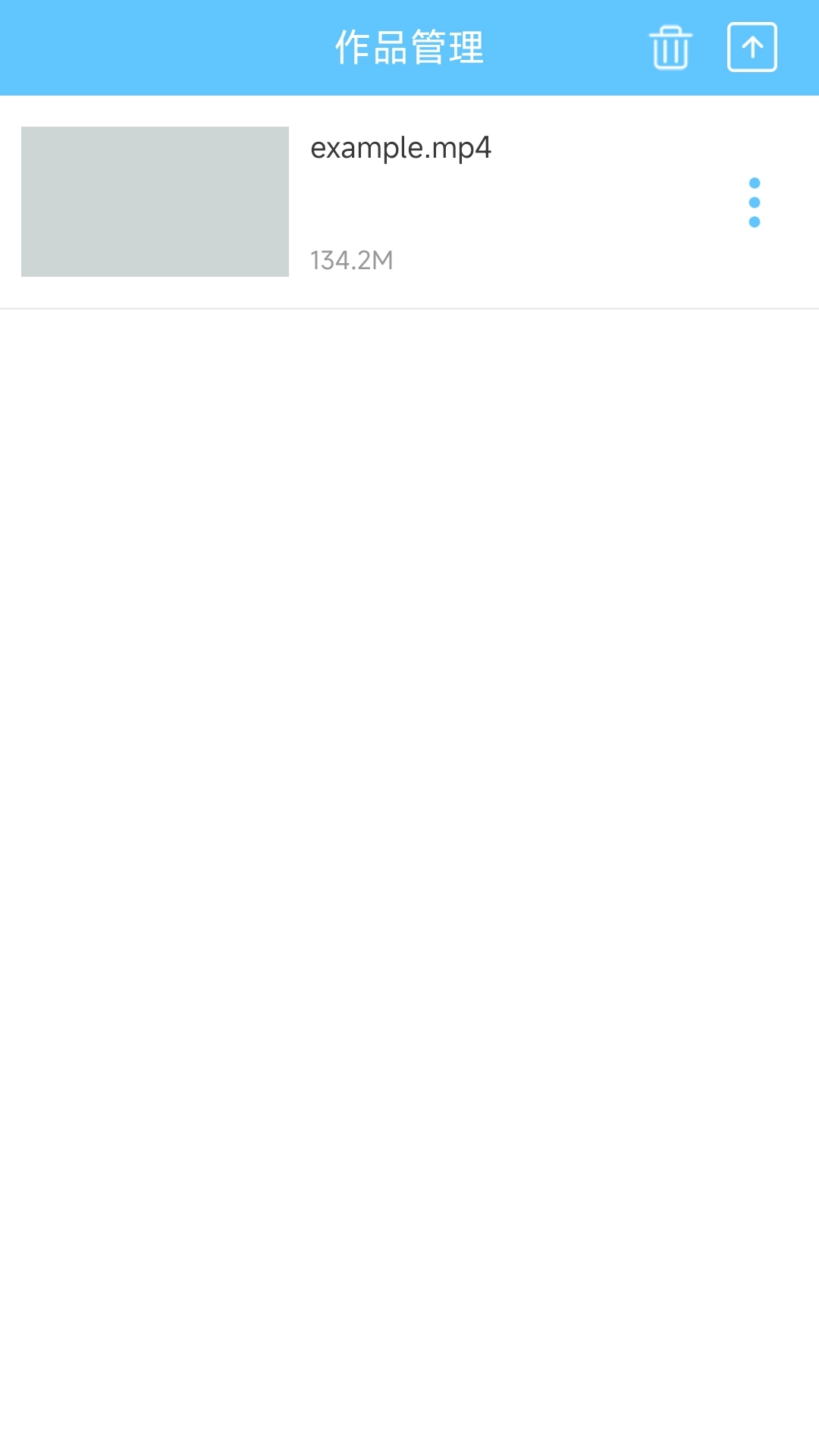 M3U8转换器-M3U8转MP4