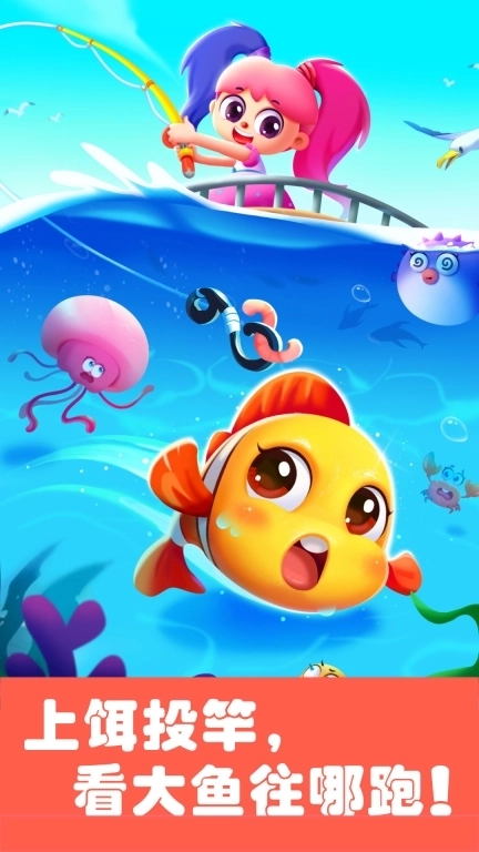 奇妙科普馆-真实模拟经典游乐园