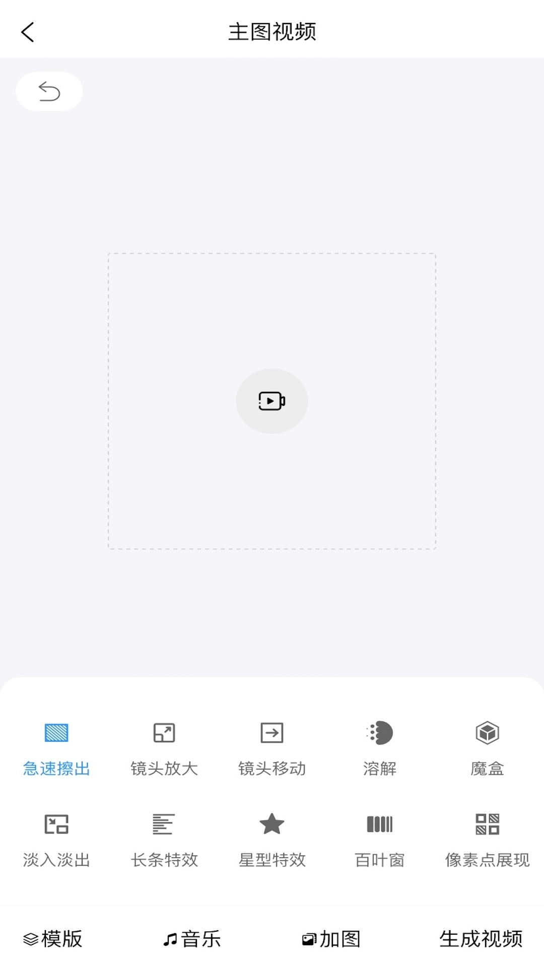 店小美-主图/详情页/白底图制作
