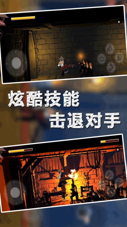 热血格斗王-街机格斗对战