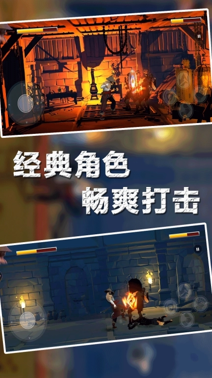 热血格斗王-街机格斗对战