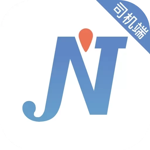 交通约车尊享版