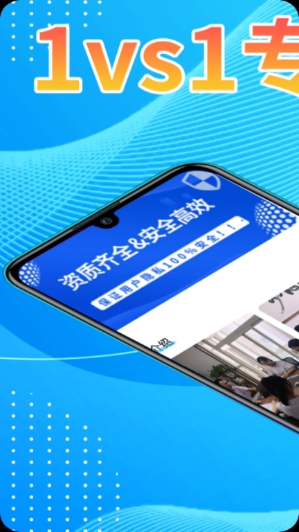 恢复帝-手机数据恢复大师