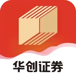 华创证券e智通-华创证券