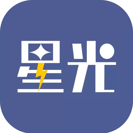 星光代驾司机端