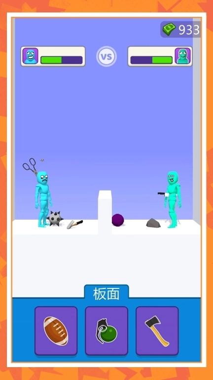 疯狂修理匠-修理对手