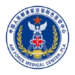 空军特色医学中心