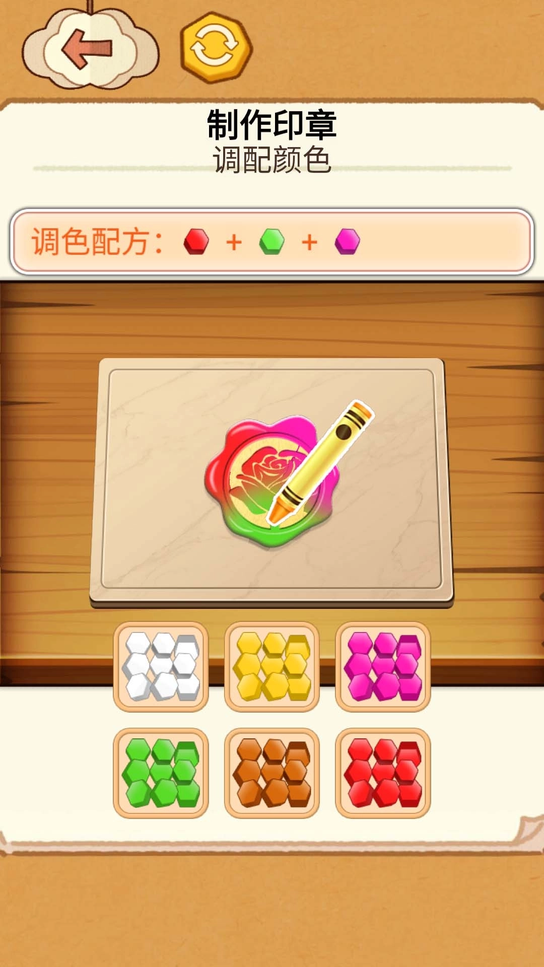 火漆印章收纳-火漆蛋宝印章